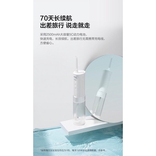 Máy tăm nước Haier chuyên dùng vệ sinh răng miệng