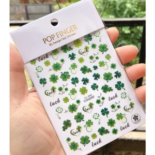 sticker hình cỏ ba la mẫu mới