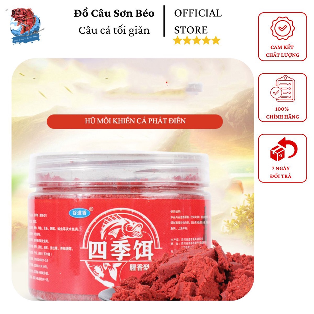 Mồi câu cá chép đỏ ,Mồi câu cá chép trắm trôi rô phi tổng hợp siêu nhạy trộn sẵn không bẩn tay 300g