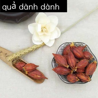Quả dành dành (Chi tử) khô 100G