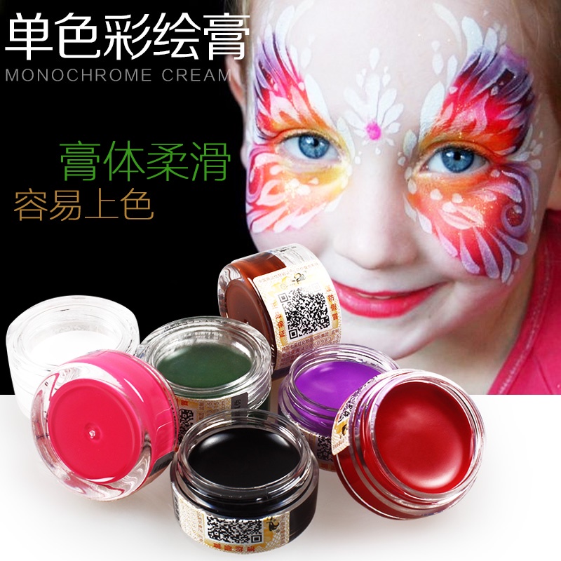 Carmela Mặt nạ Halloween màu sắc cơ thể không độc hại dành cho trẻ em c10gshidi.my10.6 | BigBuy360 - bigbuy360.vn