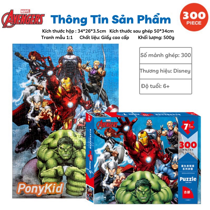 Tranh Ghép Hình 300 Mảnh Hãng Disney/Jigsaw Puzzle 300 Mảnh/Tranh Xếp Hình Cho Bé Từ 5 Tuổi