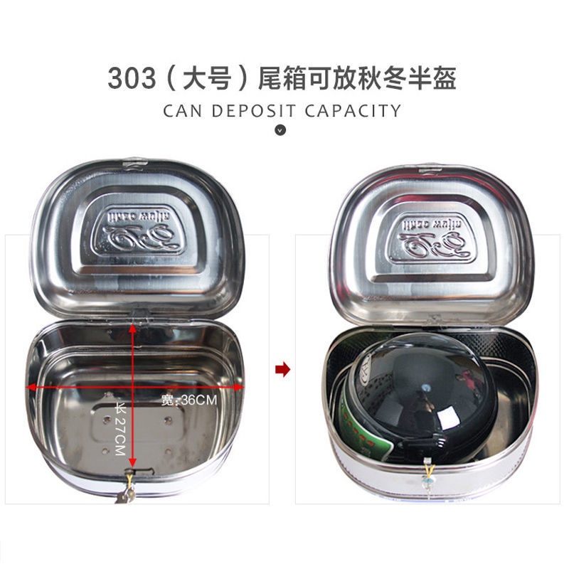 Hộp Đựng Dụng Cụ Bằng Thép Không Gỉ Có Khóa Thông Dụng Cho Xe Máy / Xe Đạp Điện XL