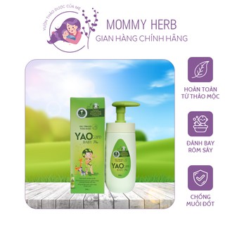 [𝙉𝘼𝙏𝙐𝙍𝘼𝙇] Nước tắm thảo mộc Yaocare baby 𝐏𝐋𝐔𝐒  - Tắm bé thảo dược - Sữa tắm gội dòng plus cho trẻ em trên 1 tuổi