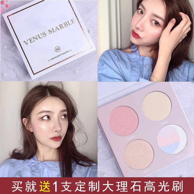 (Hàng Mới Về) Bảng Phấn Bắt Sáng Venus Thiết Kế Vỏ Họa Tiết Đá Cẩm Thạch An Toàn | BigBuy360 - bigbuy360.vn