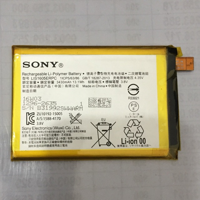 Pin Sony Z5P (lis1605ERPC)