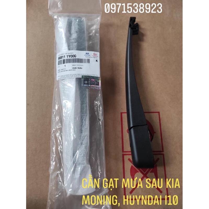 bộ cần gạt mưa sau kia morning huyndai i10 xịn chính hãng 988501y000 9885111y000