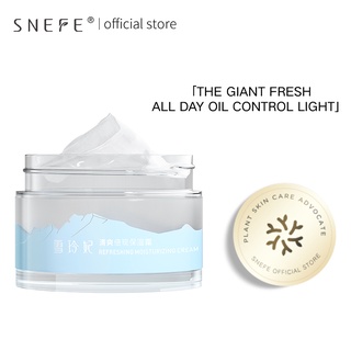 Kem dưỡng ẩm giữ ẩm dưỡng ẩm không dầu không dính kem làm mới làn da 50g SNEFE