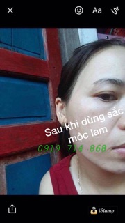 Sắc Mộc Lam 
