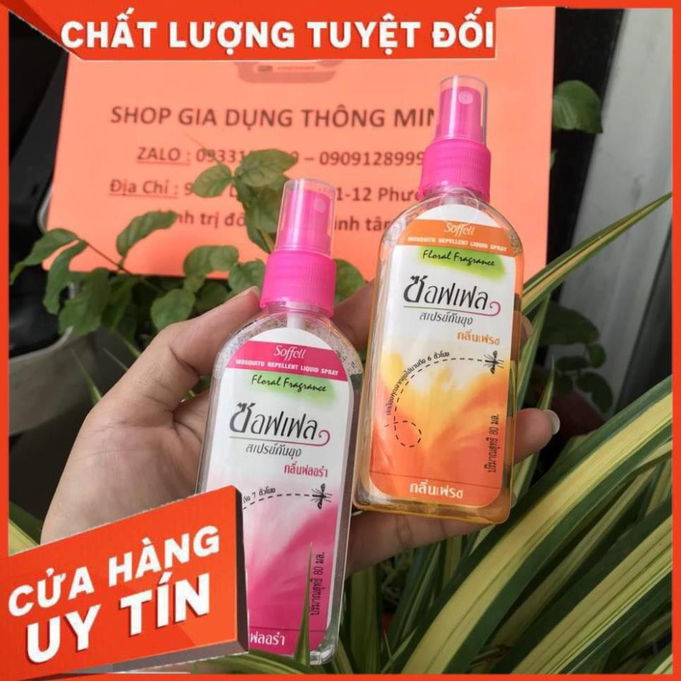 [Thái Lan] Xịt Chống Muỗi Soffell Hương Hoa, Hương Cam 80ml