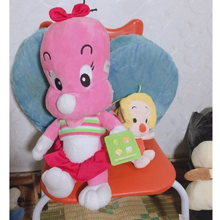 Thú nhồi bông