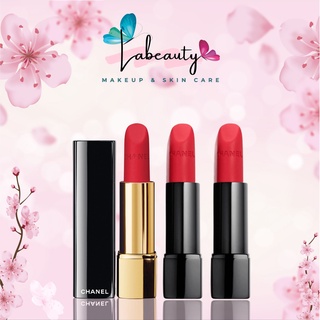 Son Chanel 57 Rouge Feu Rouge Allure, Son Chanel có dưỡng mềm môi