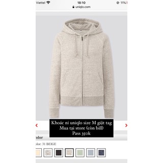 áo khoác nỉ uniqlo