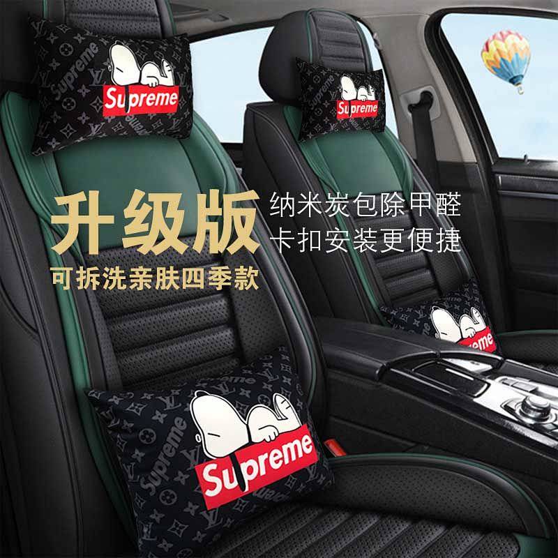Automotive Headrest Car Neck Pillow Pair Cartoon Lumbar Support Pillow Car Driver Seat Cervical Pillow Headrest Neck Pillow Car uY9A