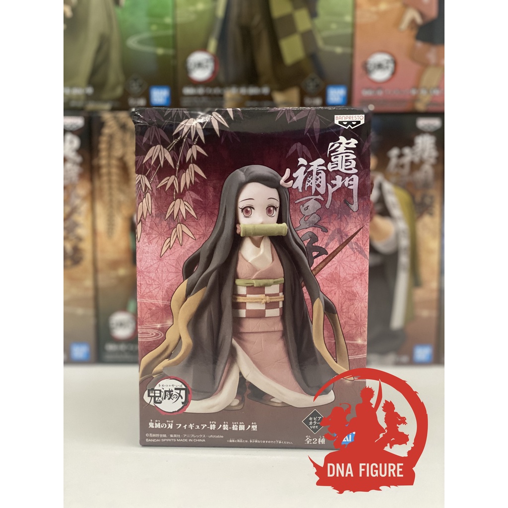 Mô Hình Chính Hãng Banpresto - Nezuko Kimetsu no Yaiba Demon Slayer Figure Vol.17