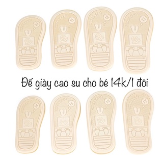 Đế giày cao su cho bé