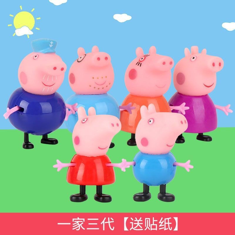 Mô Hình Nhân Vật Gia Đình Heo Peppa 25-character