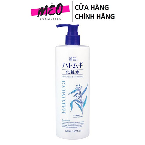 Nước Hoa Hồng Hatomugi  Hạt Ý Dĩ 500ml Dưỡng Ẩm, Trắng Da, Mềm Da, Thu Nhỏ Lỗ Chân Lông, Mờ Nhăn, Chống Lão Hoá Naturie