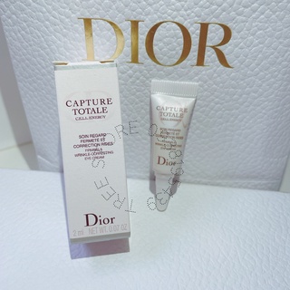 [MINI] Dưỡng da Dior Capture