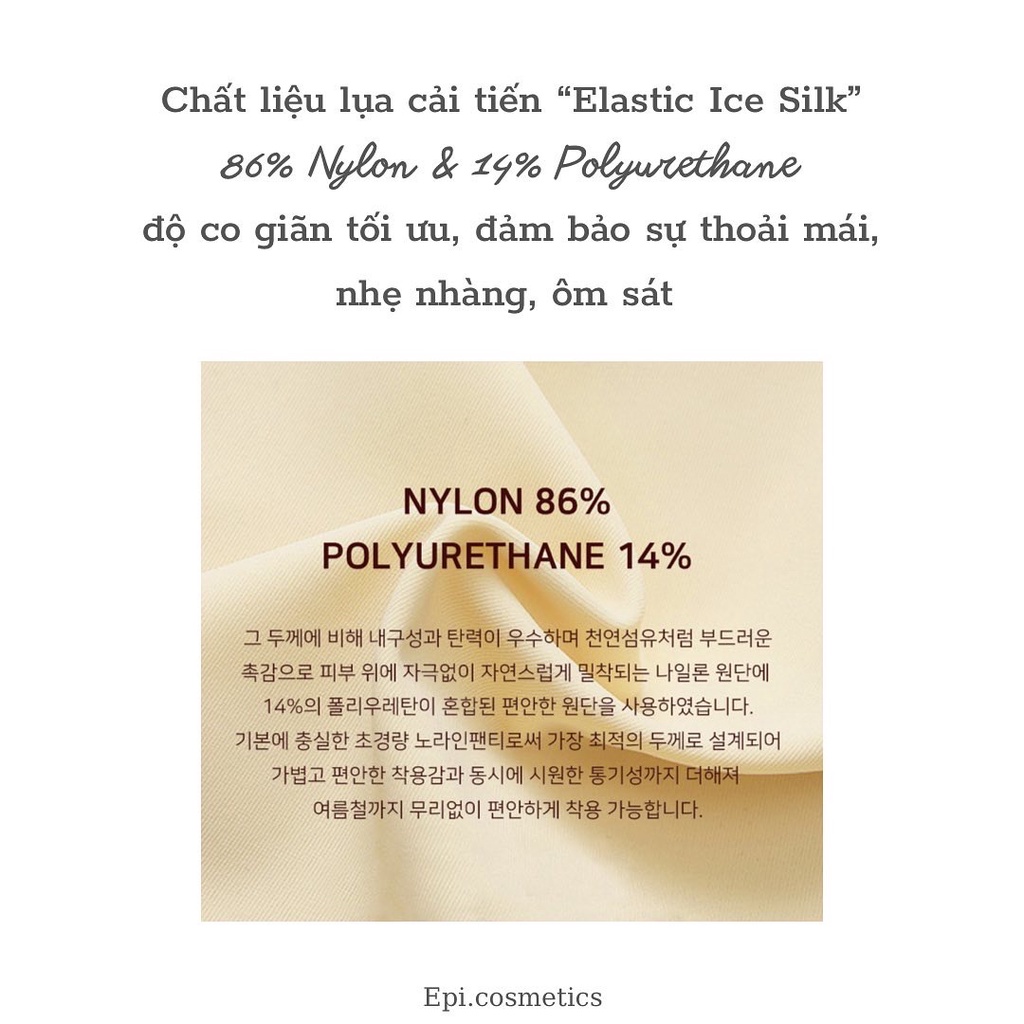 Quần lót không viền INNERism AIR Hàn Quốc