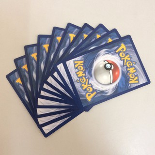 Combo 10 Thẻ bài Pokemon TCG chính hãng (real) - CAM KẾT không trùng nhau