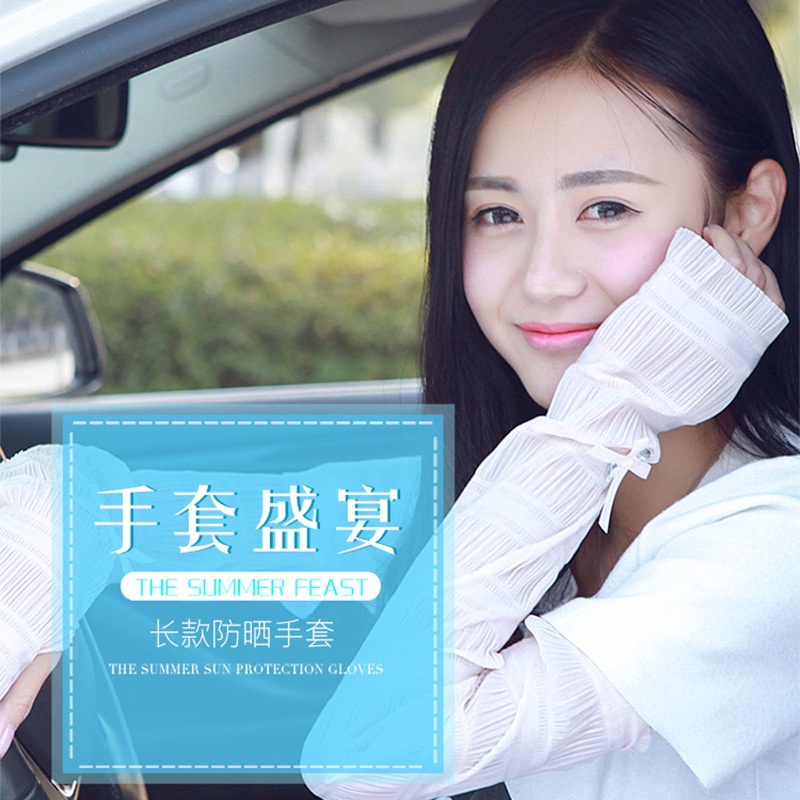 Găng Tay Chống Nắng Và Tia UV Bằng Vải Lụa Lạnh Phối Ren Dùng Khi Chơi Thể Thao Ngoài Trời Cho Nữ
