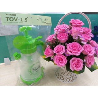 [CHÍNH HÃNG] Bình Xịt Tưới Cây 1.5L Hàn Quốc