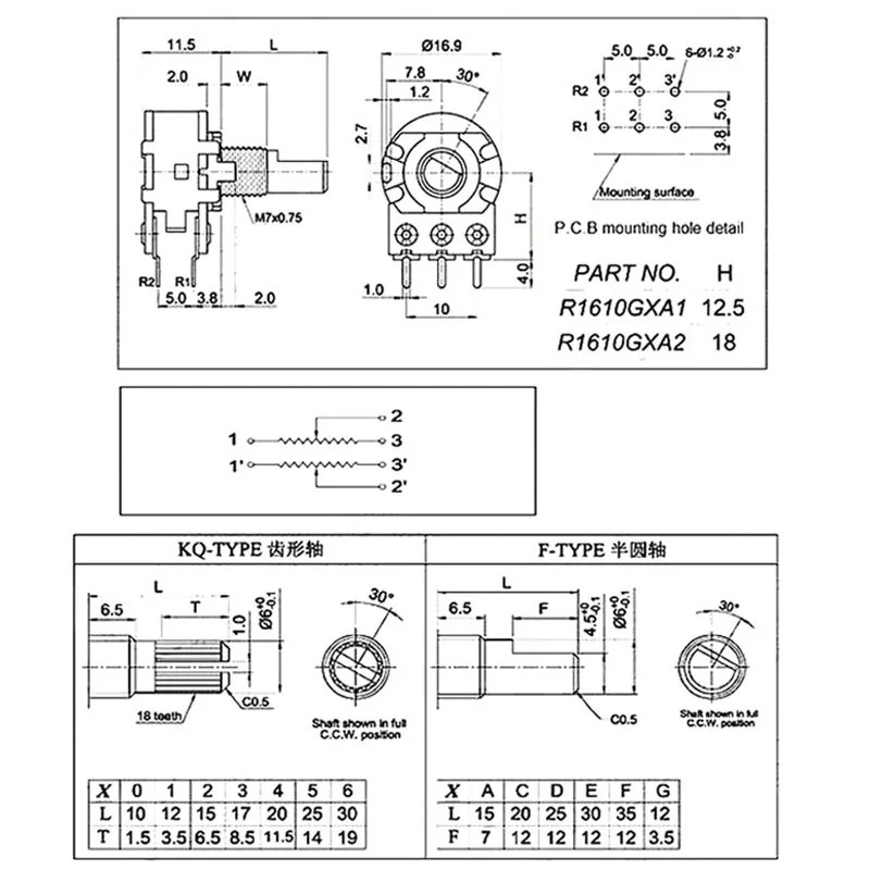 5 Chiết áp âm thanh wh148 1k 2k 5k 10k 20k 50k 100k 500k chất lượng