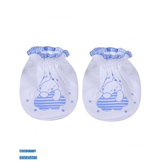 Bao chân bèo gấu mây (1 đôi)