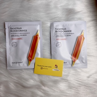 MASK NỘI ĐỊA CAO CẤP