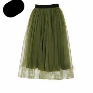 Chân váy tutu công chúa lưng thun