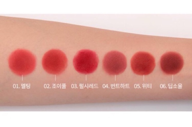 Son kem Rom&nd Zero Velvet Tint ( màu 2,5,6,10,11)