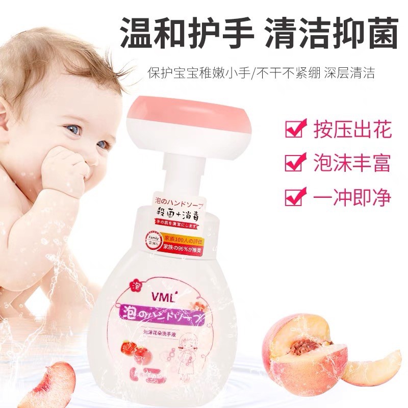 XÀ PHÒNG RỬA TAY Nội địa Nhật tạo bọt Hình bông hoa CÓ SẴN độc đáo Hương Đào, Kiwi