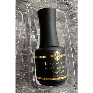 Base Top BEYAD SHELLAC Siêu Bền Chắc 18ml- Lẻ 1 Chai