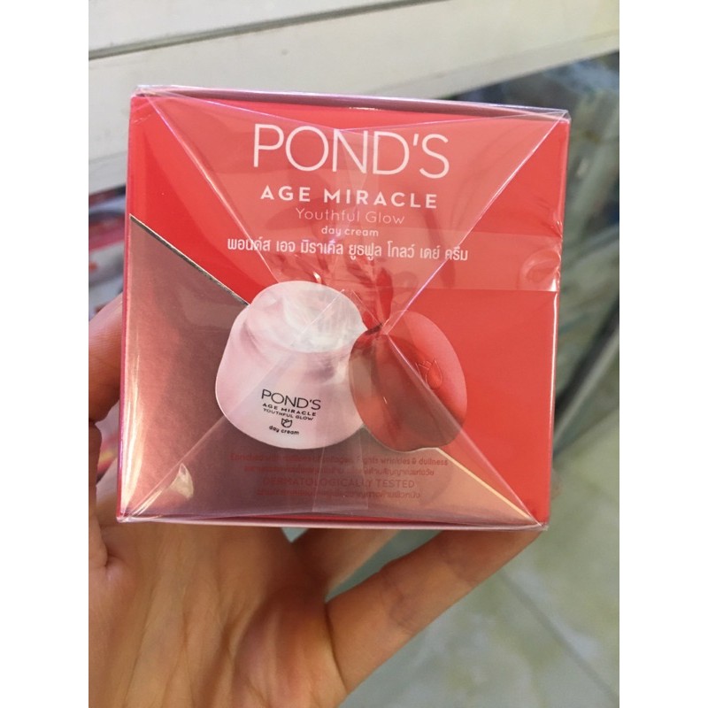 Kem pond cao cấp chống lão hoá ( thái lan )50g | BigBuy360 - bigbuy360.vn