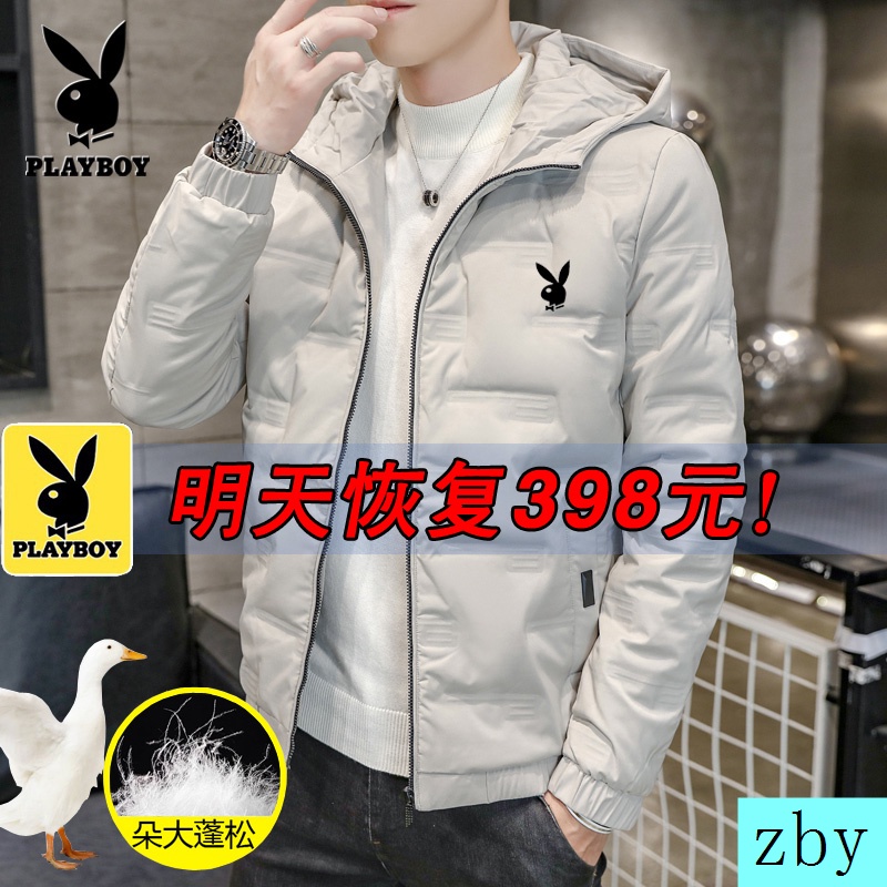 Áo khoác phao Playboy dáng ngắn thời trang thu đông cho nam giới 2021