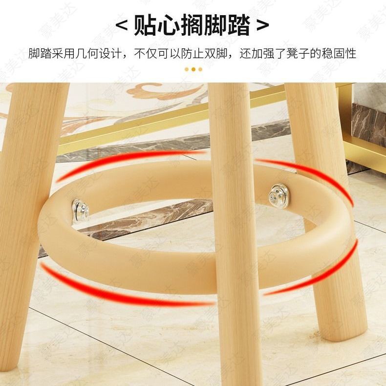 Ghế Ngồi Thiết Kế Đơn Giản Hiện Đại Phong Cách Bắc Âu | BigBuy360 - bigbuy360.vn