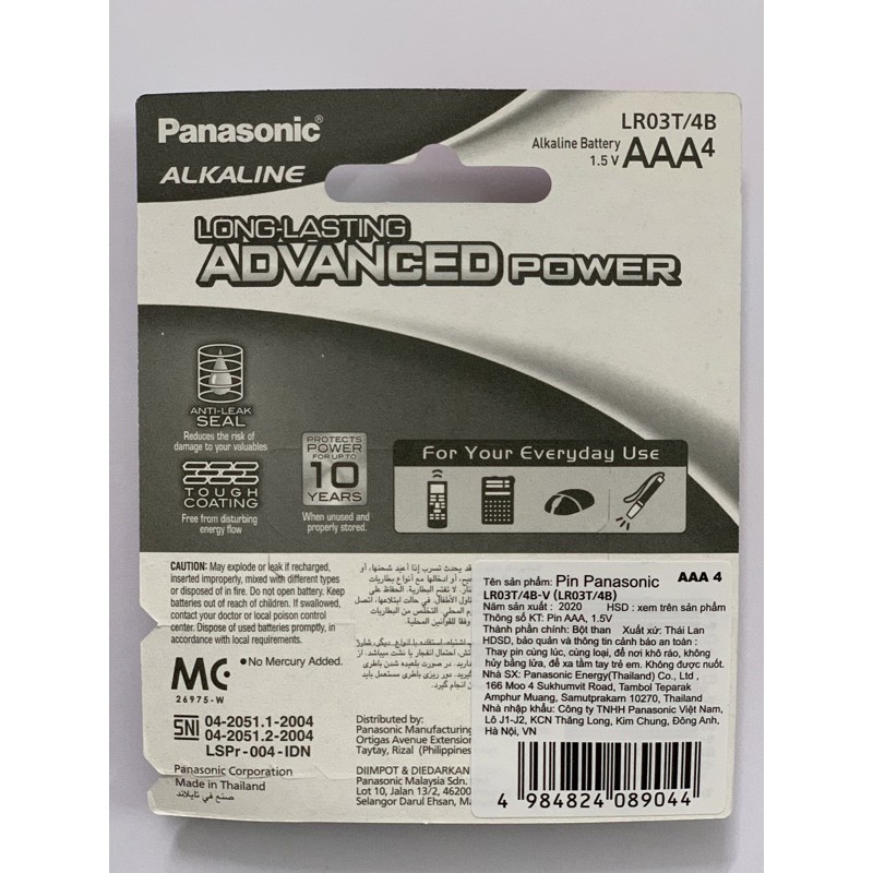 Pin AAA Panasonic Alkaline vỉ 4 viên