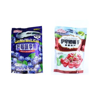 Gói 428gram KẸO Ô MAI CHERRY, Ô MAI VIỆT QUẤT NGUYÊN QUẢ SẤY CHUA GIÒN NGỌT SIÊU NGON