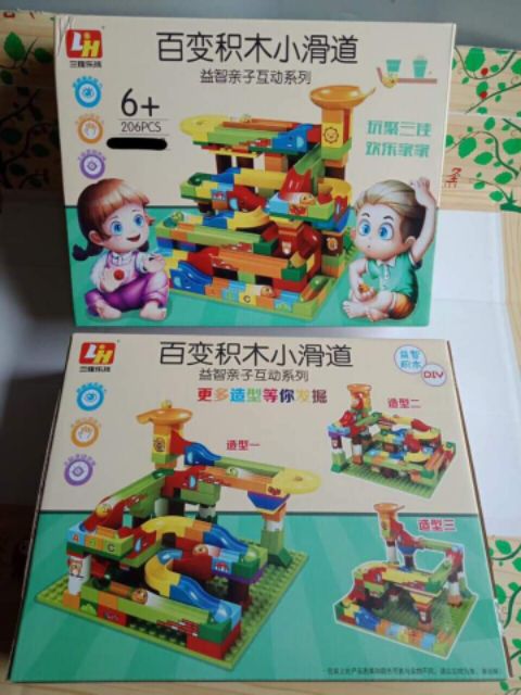 Bộ xếp hình lego