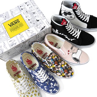 Giày Vans 2hand đủ size