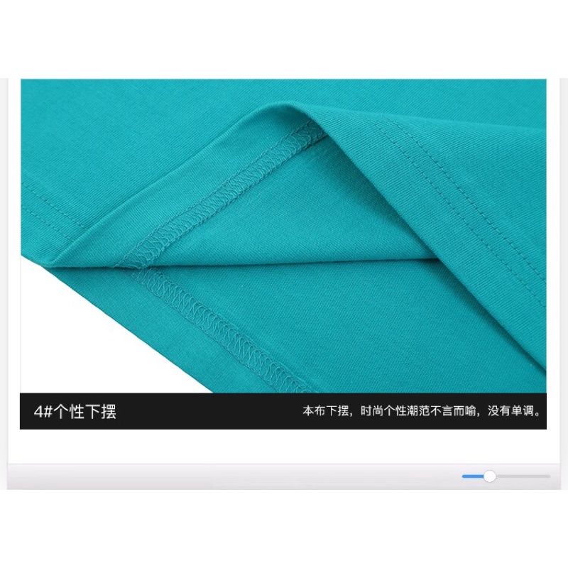 Áo phông nelly heybig sale (có sẵn) bò sữa