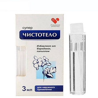 Chấm mụn cốc Cynep của NGA 3ml