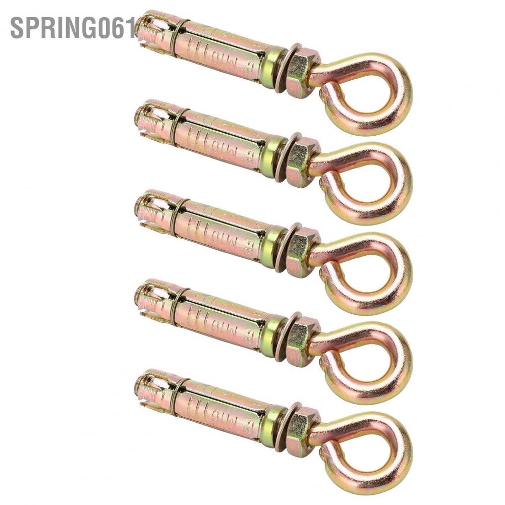 Spring061 5pcs Expansion Bolts Heavy Duty Anchor Fastener Eye for Concrete Wall 11x1.6cm