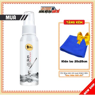 Dung Dịch Tẩy Vết Mực Bút Bi Bút Lông Trên Quần Áo SHIMA 120ml
