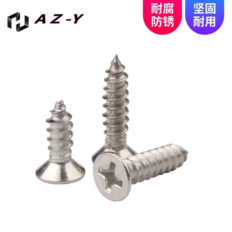 Set 200 Ốc Vít Đầu Dẹt Chữ Thập Bằng Thép Không Gỉ M3 / M3.5 / M4 304 Tự Cắt Gỗ