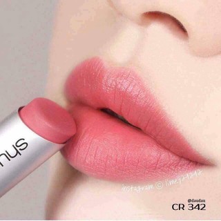 Son Shu Uemura màu 342