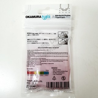 Bàn chải kẽ răng OKAMURA (Dạng I)