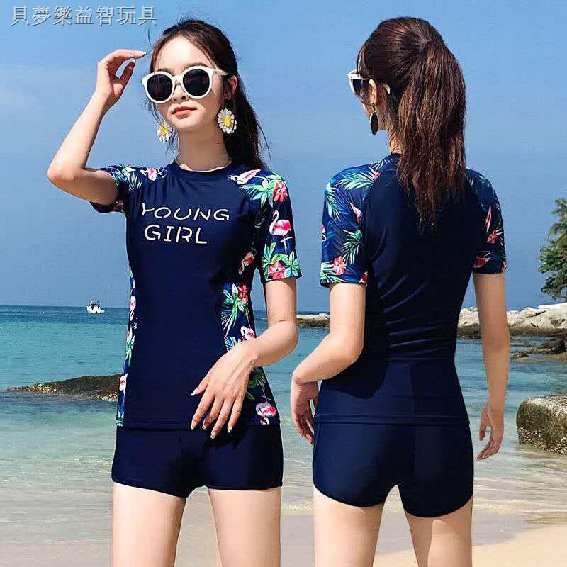 Bộ Đồ Bơi Mỏng Không Tay Thiết Kế Phong Cách Hàn Quốc Cao Cấp Cho Nữ | BigBuy360 - bigbuy360.vn