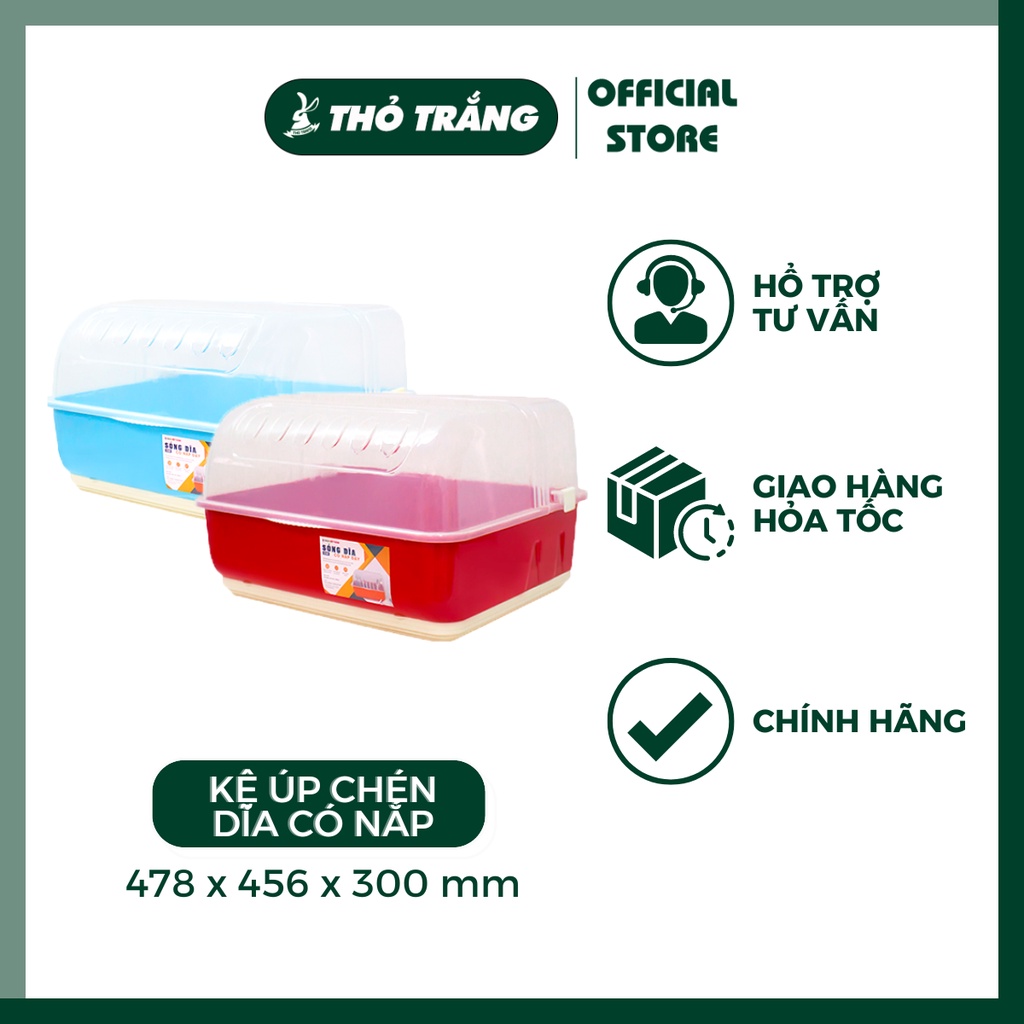 Kệ Úp chén đĩa ( sóng đĩa nắp) đơn có nắp bật tiện lợi 478 × 456 × 300 mm Nhựa Hiệp Thành 558HI